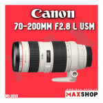 لنز کانن EF 70-200mm f/2.8L USM دست دوم